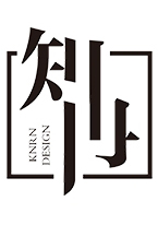 知冉空間設計